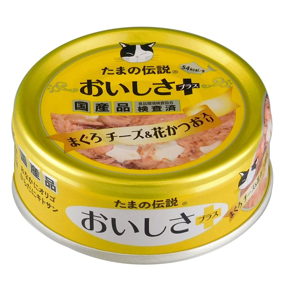 【特売品】STIサンヨー たまの伝説 おいしさプラス まぐろ チーズ＆花かつお 70g