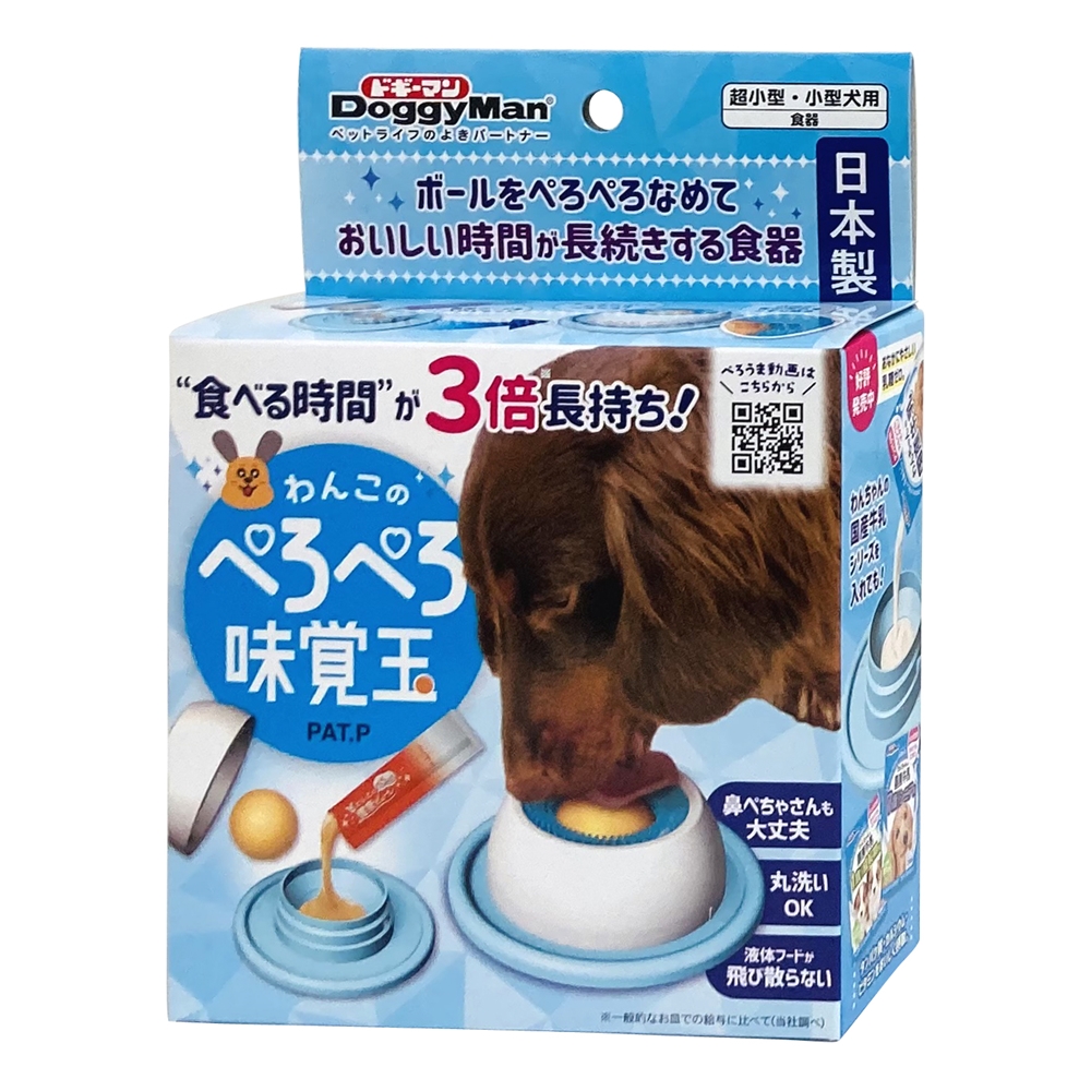 全ての ペスルーム 犬&猫 食器 その他 - www.acoram.biz