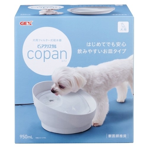 【特売品】ジェックス ピュアクリスタル コパン 犬用 ホワイト