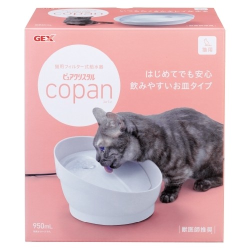 【特売品】ジェックス ピュアクリスタル コパン 猫用 ホワイト