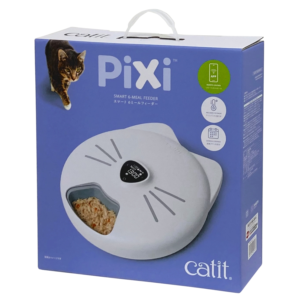 ジェックス Catit Pixi スマート 6ミールフィーダー