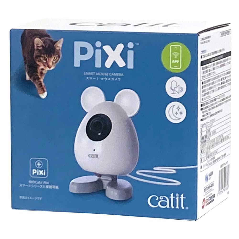 ジェックス Catit Pixi スマート マウスカメラ
