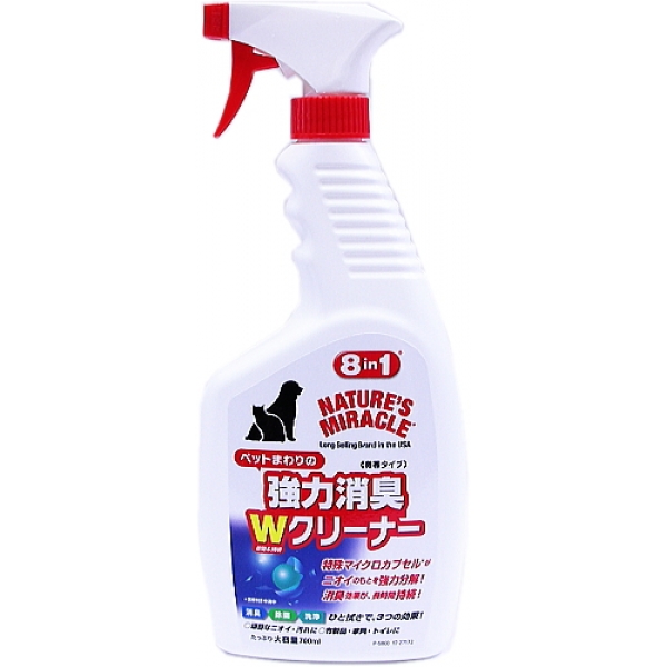 犬猫用除菌・消臭剤 | ペット用品・ペットフード卸売サイト全国発送ＯＫ