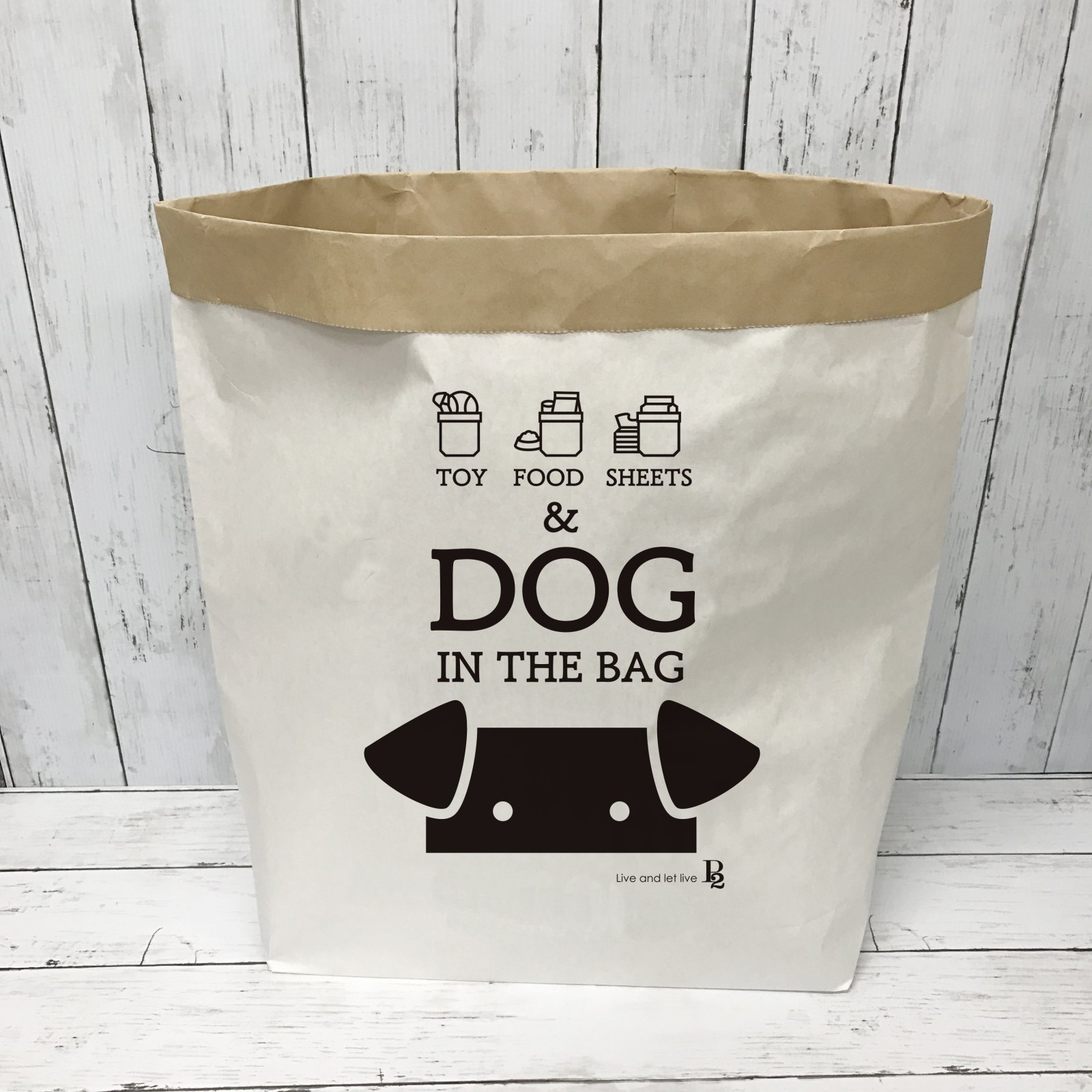 P2 犬も遊べる収納袋 Dog In The Bag ペット用品 ペットフード卸売サイト全国発送ｏｋ