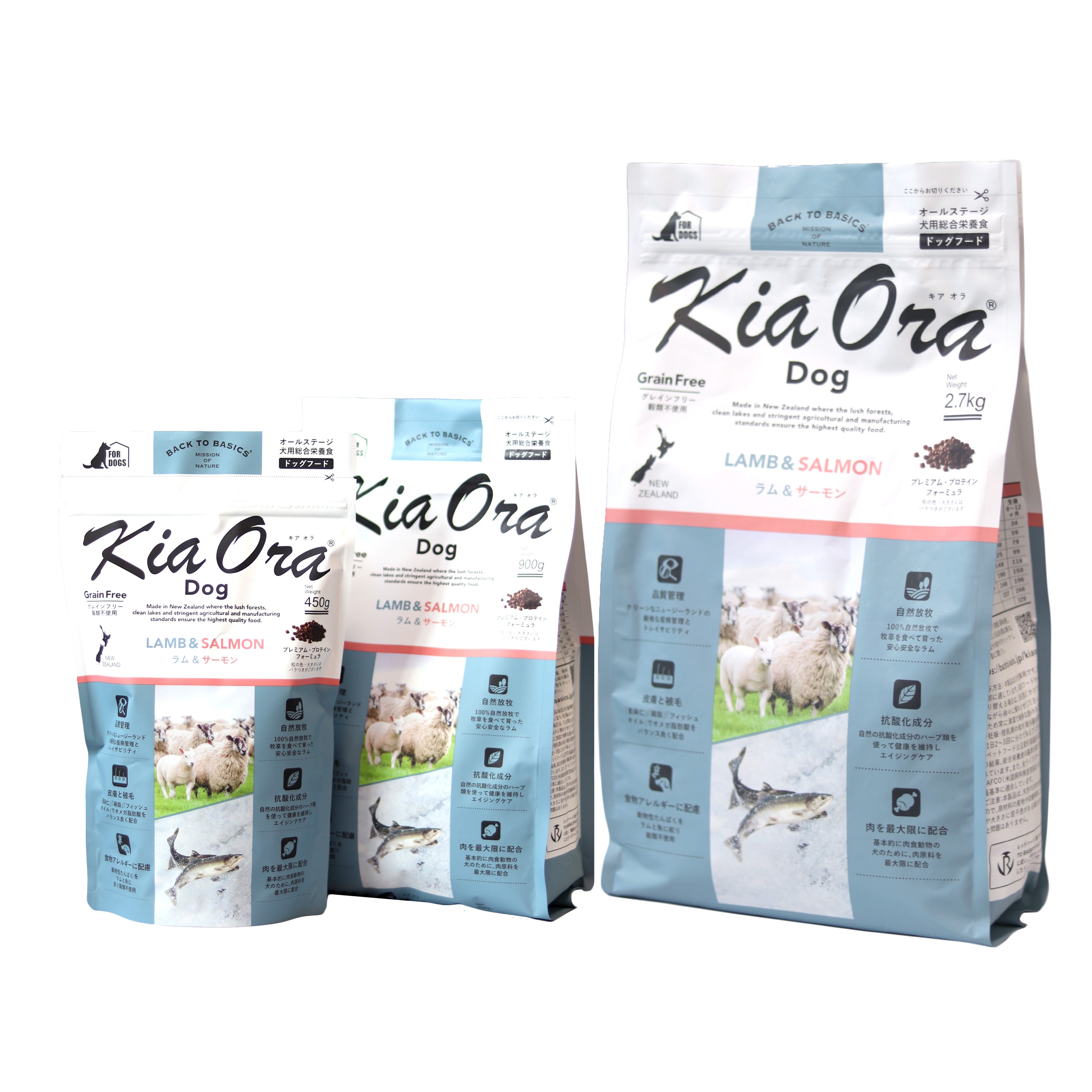 Kia Ora（キアオラ） | ペット用品・ペットフード卸売サイト全国発送ＯＫ