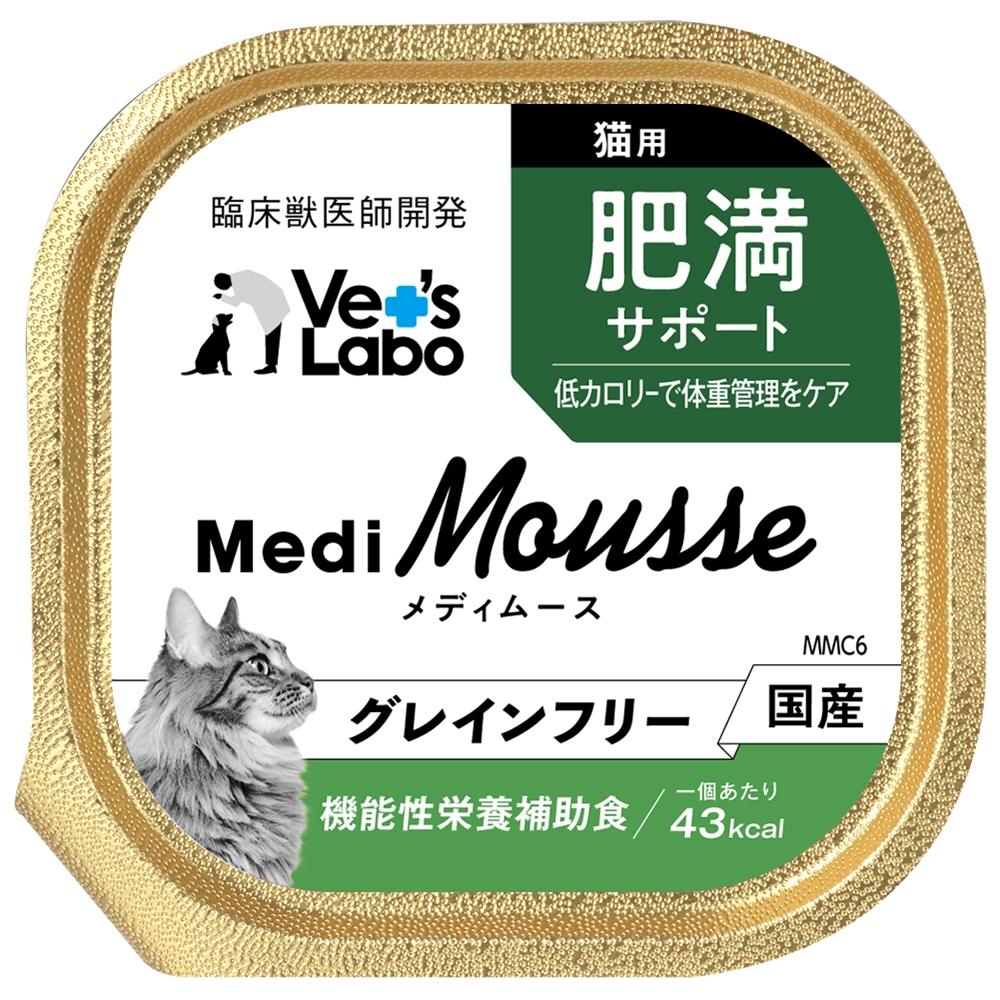 Vet's Labo メディムース 猫用 肥満サポート 95g