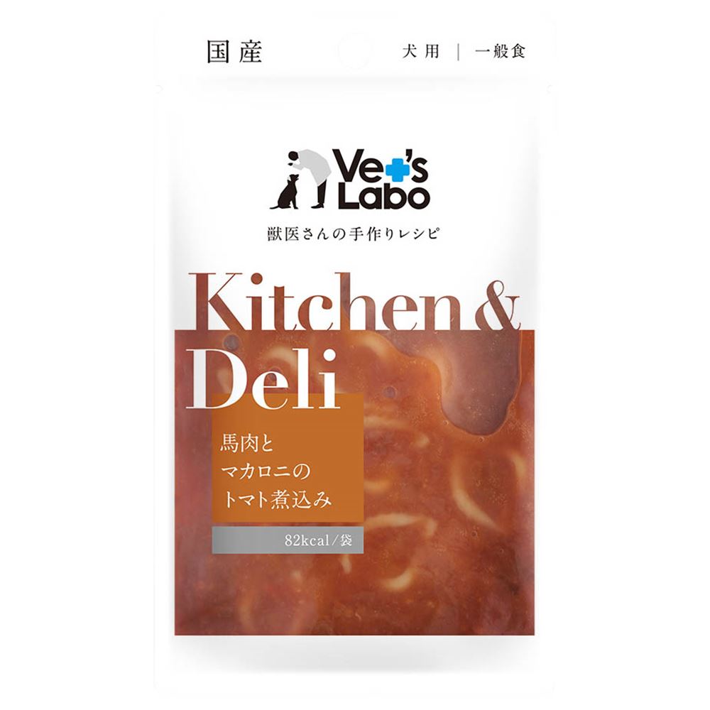 Vet's Labo Kitchen & Deli 馬肉とマカロニのトマト煮込み 80g