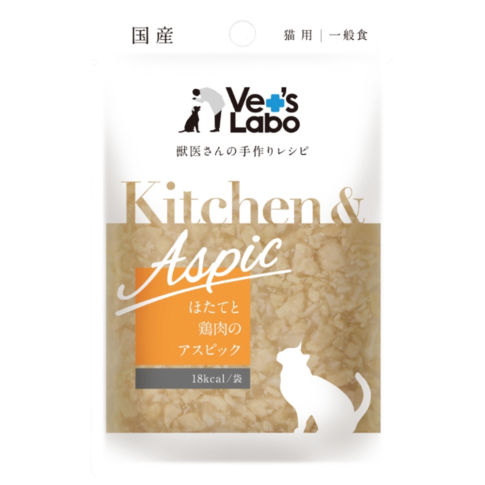 Vet's Labo Kitchen＆Aspic 猫用 ほたてと鶏肉のアスピック 40g