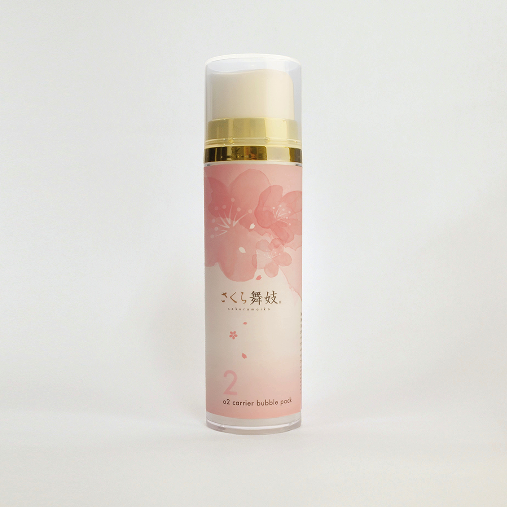 さくら舞妓 O2キャリアバブルパック